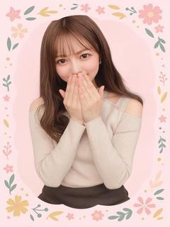 いおり