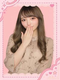 ありさ