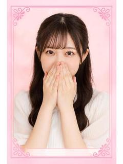 さゆり