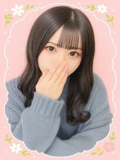 かすみ