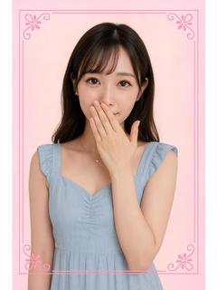 のぞみ
