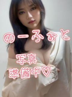 責め好き痴女の淫乱エステアマルティア エステ(出張)・アロマ YUKINO