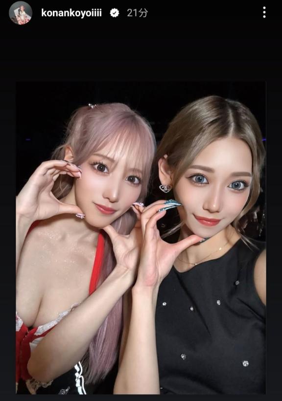 写メ日記サムネイル