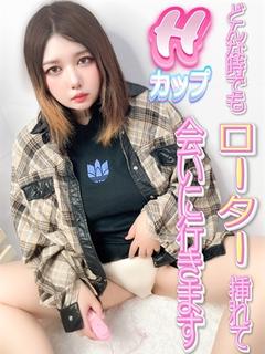 LOLI SHOP Kabukicho with HARD PLAY 안마(데리버리) RO-TA-　＃AF