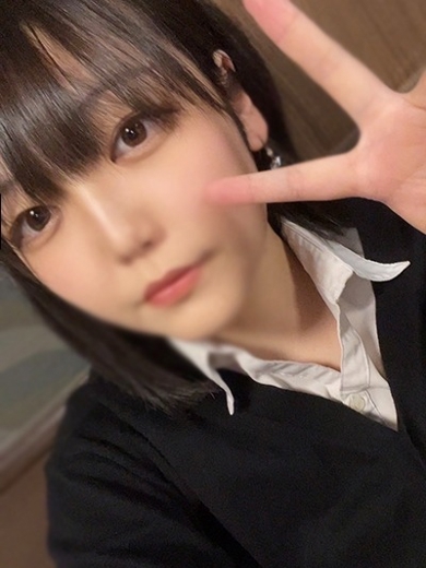   EIMI