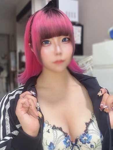   NEKO　＃AF