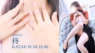 HIIRAGI