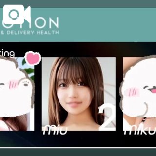 写メ日記サムネイル