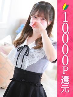 かのん