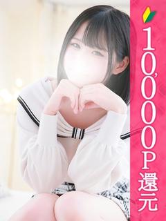 るる