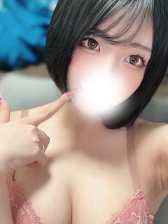 わこ