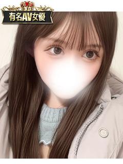 みさき