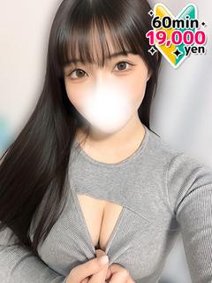 ミク