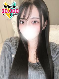 まいか