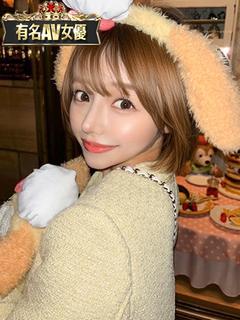 葵元大手単体av女優