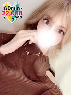 全感度ヤバすぎ美貌ギャル