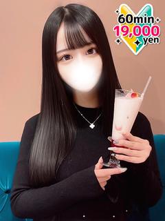 りり
