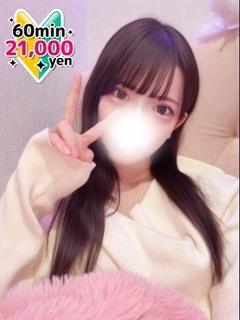 ありす某店殿堂入り超逸材
