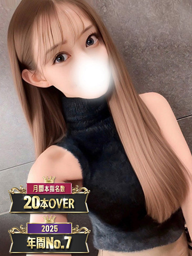 風神会館 デリヘル RYOUKO