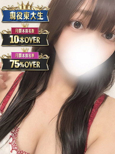 風神会館 デリヘル AI