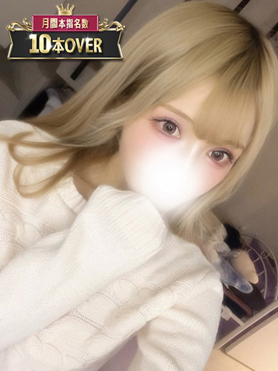 風神会館 デリヘル HIKARU