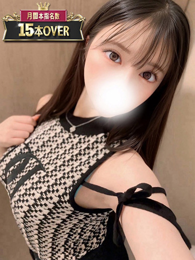風神会館 デリヘル KOKORO