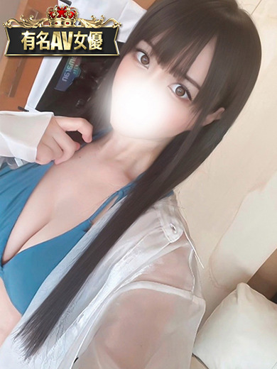 風神会館 デリヘル YUMEKO