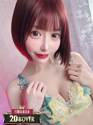 風神会館 デリヘル MARIN