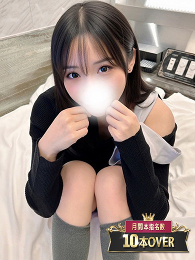風神会館 デリヘル SAYO