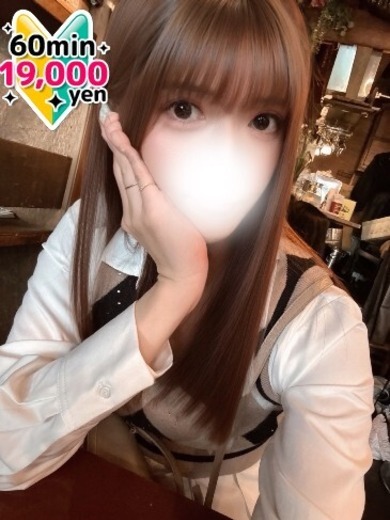 風神会館 デリヘル WAKANA
