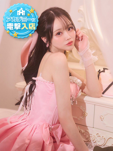 風神会館 デリヘル OTONE OSHINO
