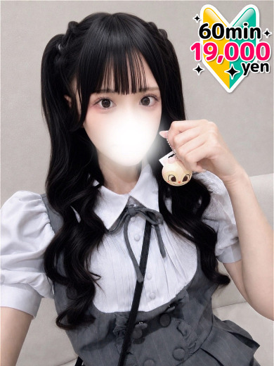 風神会館 デリヘル RUKA