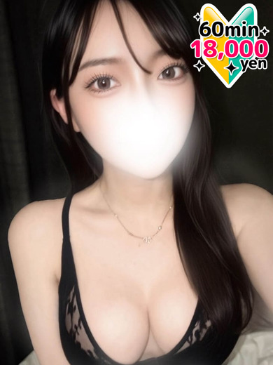 風神会館 デリヘル NERU