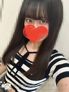 新宿泡洗体デラックスエステ エステ(出張)・アロマ SUZUKA
