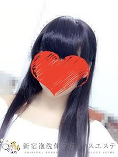 新宿泡洗体デラックスエステ エステ(出張)・アロマ AOI