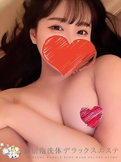 新宿泡洗体デラックスエステ nuru massage Service outcall HOMARE