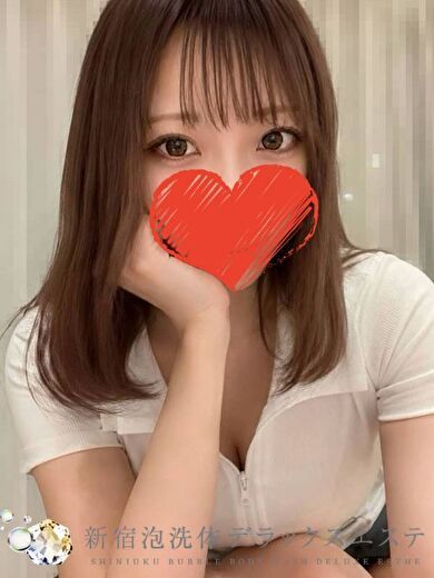 新宿泡洗体デラックスエステ nuru massage Service outcall KOTONE