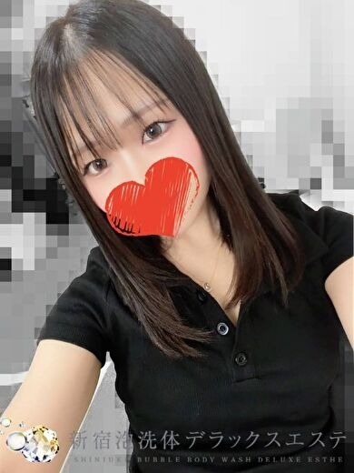 新宿泡洗体デラックスエステ (外送)色情按摩/回春 服務 MERO