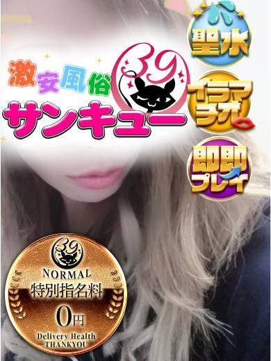 そら