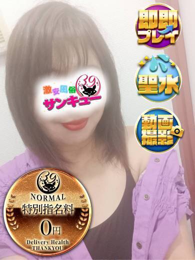   ARIAKE