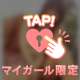 19日歌舞伎町お礼