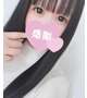 少しの間