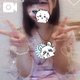 うなです！！！！