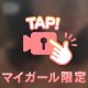 こんにちは