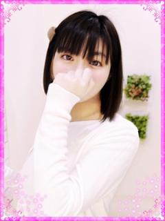 める