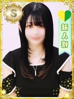 ゆうり
