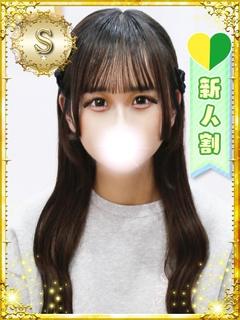 ゆみ