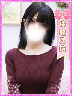 らら