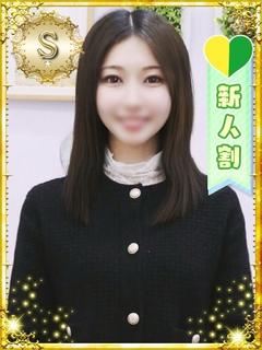 せれな
