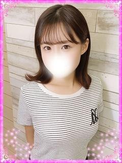 りの